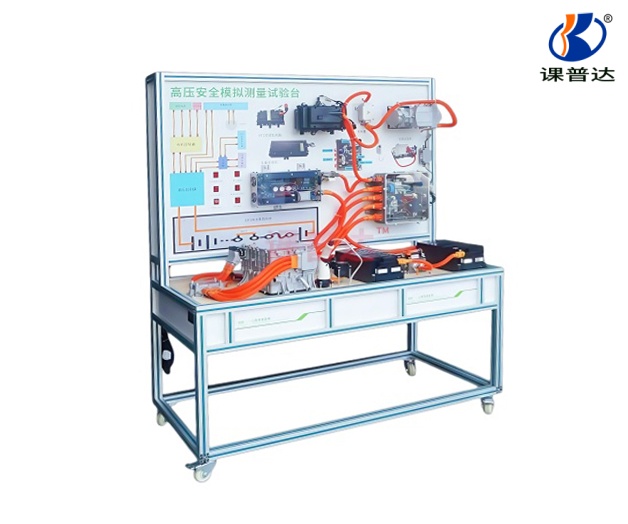 混合動力汽車高壓驅動示教板